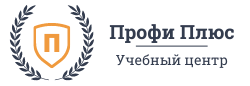 Учебный центр "Профи плюс" Logo
