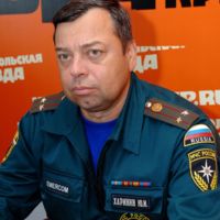 ХАРИНИН ЮРИЙ ИВАНОВИЧ